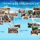 시온상회 이미지