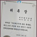 세무법인다율 이미지