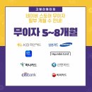 고릴라 멀티짐 이미지