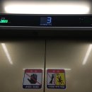 가림빌딩 이미지