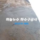 장부다리주유소 이미지