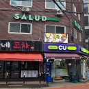 사평대로53길 27-6 이미지