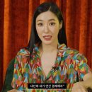 아이디플러스