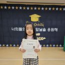 2월22일 🎓수료식 및 졸업식 이미지