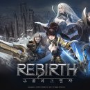 위저드 게임즈 이미지