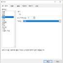 엑셀중급 이미지