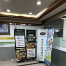 목정식당 | 불향 가득한 주꾸미볶음과 얼큰한 알곤이칼국수가 맛있었던 연수역맛집 해목정 방문 후기