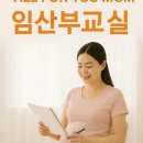 올포유구미