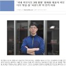 사운드뷰카오디오 이미지