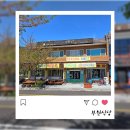 보경사 주차장1 화장실 | 포항 보경사 맛집 내연산 부원식당 주차장 1초 컷 18년 전통의 손맛