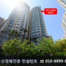 다대1동-25 이미지