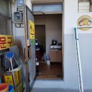 교동문구사