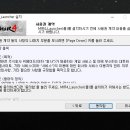 미르PC 이미지