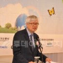 (주)미래환경 이미지