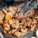 원조마포소금구이 이미지