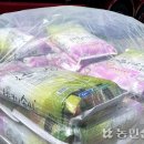 부안농협미곡종합처리장 이미지