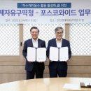 잭 니클라우스 골프클럽 코리아 이미지