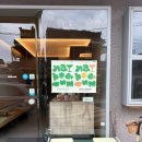 봉방9길 9, (봉방동) 이미지