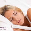 모아한의원 이미지