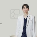 명학하나치과의원 네이버블로그