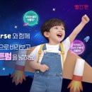 교원 - 북구 시랑로35번길 6 | 교원