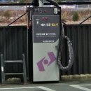 해오름셀프세차장 이미지