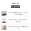 (주)바이오스타줄기세포기술연구원 네이버블로그