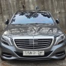 오토라인자동차공업사 | 마이바흐 신형개조 컨버전 바디킷시공 수도권 서울 경기 인천 사고수리전문 자동차공업사 엔와이오토모빌