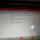 인아웃 (디팩트) 이미지