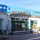 봉명가든 이미지