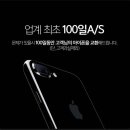 중고몰 이미지