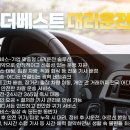 수원-0882 이미지