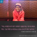 간식자판기 이미지