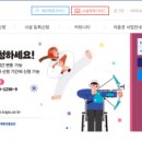 스마트복싱클럽 이미지