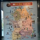 전주전집 | 마곡 맛집 추천 | 전주 전집 전 메뉴 먹방 후기 (비 오는 날 필수 코스)