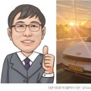 갈마2동행정복지센터 이미지