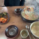 사천옹기칼국수 네이버블로그