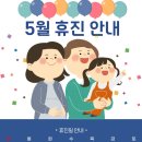 호치과 네이버블로그