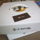온양떡집