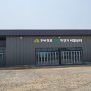 두 바퀴로 그린 자전거 여행 이미지