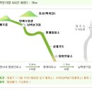 제주도 2014년 송년 한라산 산행 1무1박3일; 2014년 12월 27일 ~28일 이미지