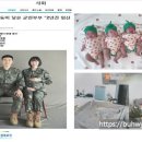 (주)한우리건강의료기 이미지