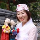 한지와 닥종이의 예술인형 이미지