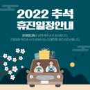 온재한의원 네이버블로그