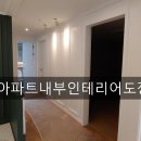 제이비엠 이미지