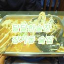 달달한술잔 이미지