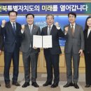 현대자동차㈜ 이미지