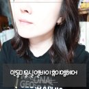 엘바이휴이엠(안동점) 네이버블로그