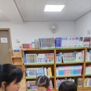 마하골길벗 작은도서관 이미지