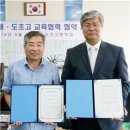 이종근영어
